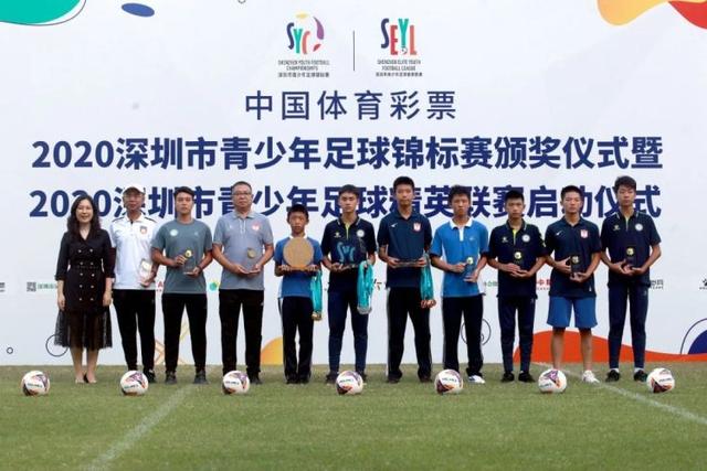 马德兴：中足联该行动了 中超征战亚冠的六大建议
